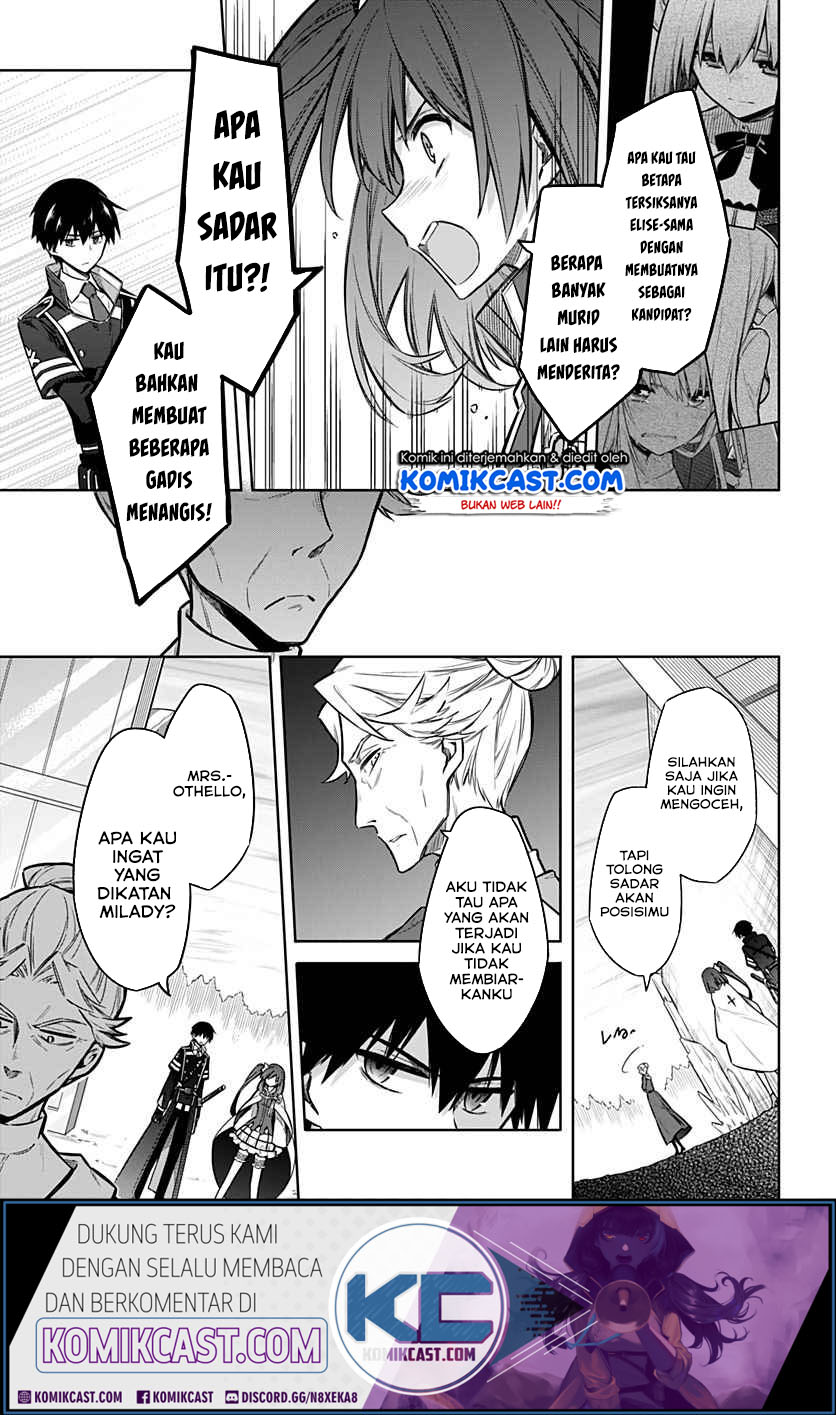 Assassin’s Pride Chapter 26.1 4