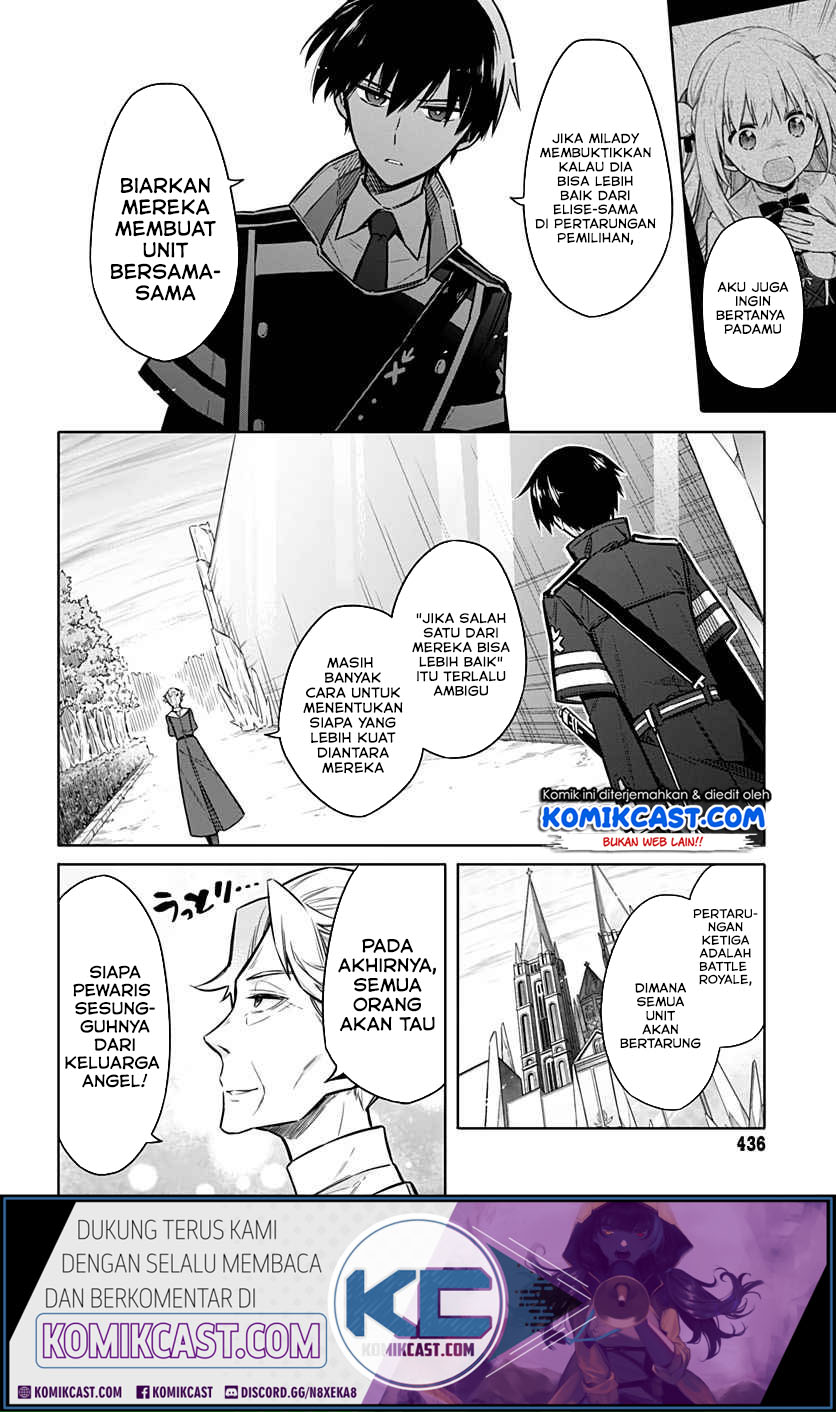 Assassin’s Pride Chapter 26.1 5