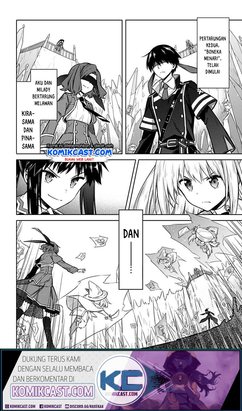 Assassin’s Pride Chapter 26.1 7