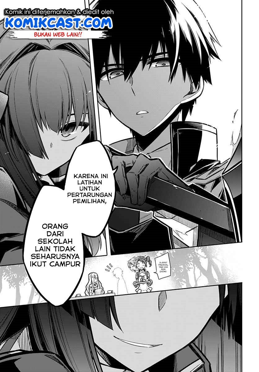Assassin’s Pride Chapter 25.2 3