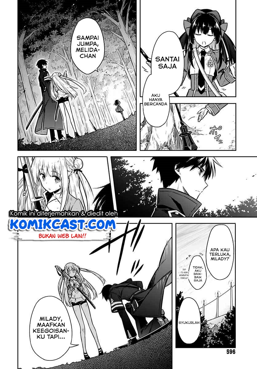 Assassin’s Pride Chapter 25.2 4