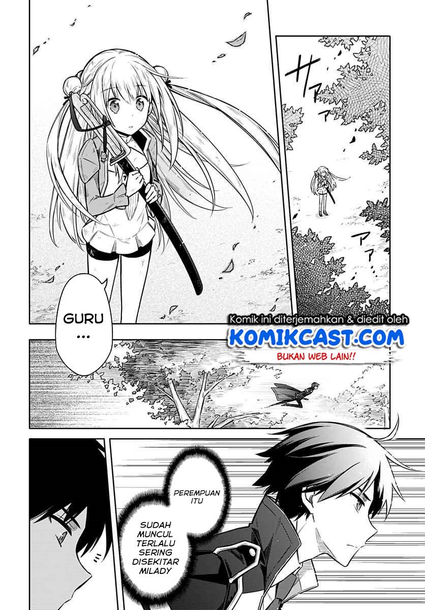 Assassin’s Pride Chapter 25.2 6