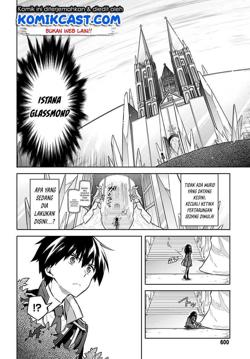 Assassin’s Pride Chapter 25.2 8