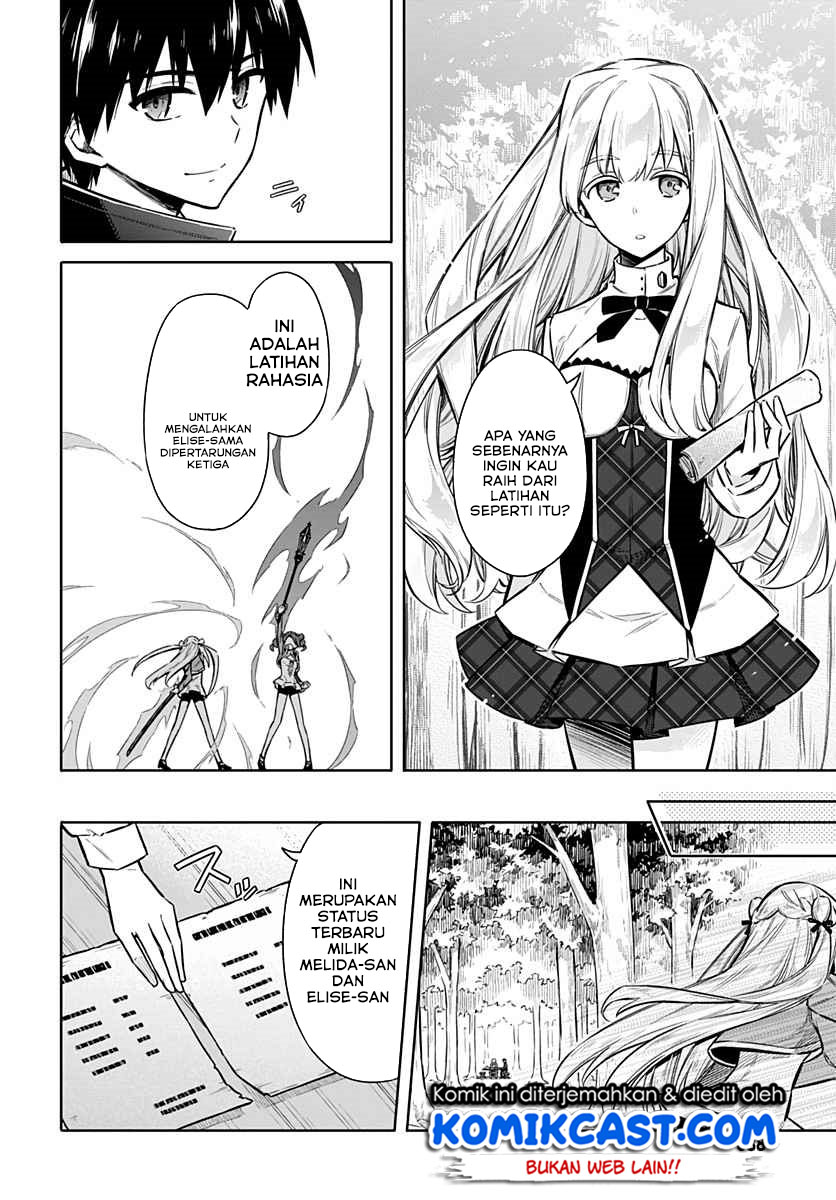 Assassin’s Pride Chapter 25.1 17