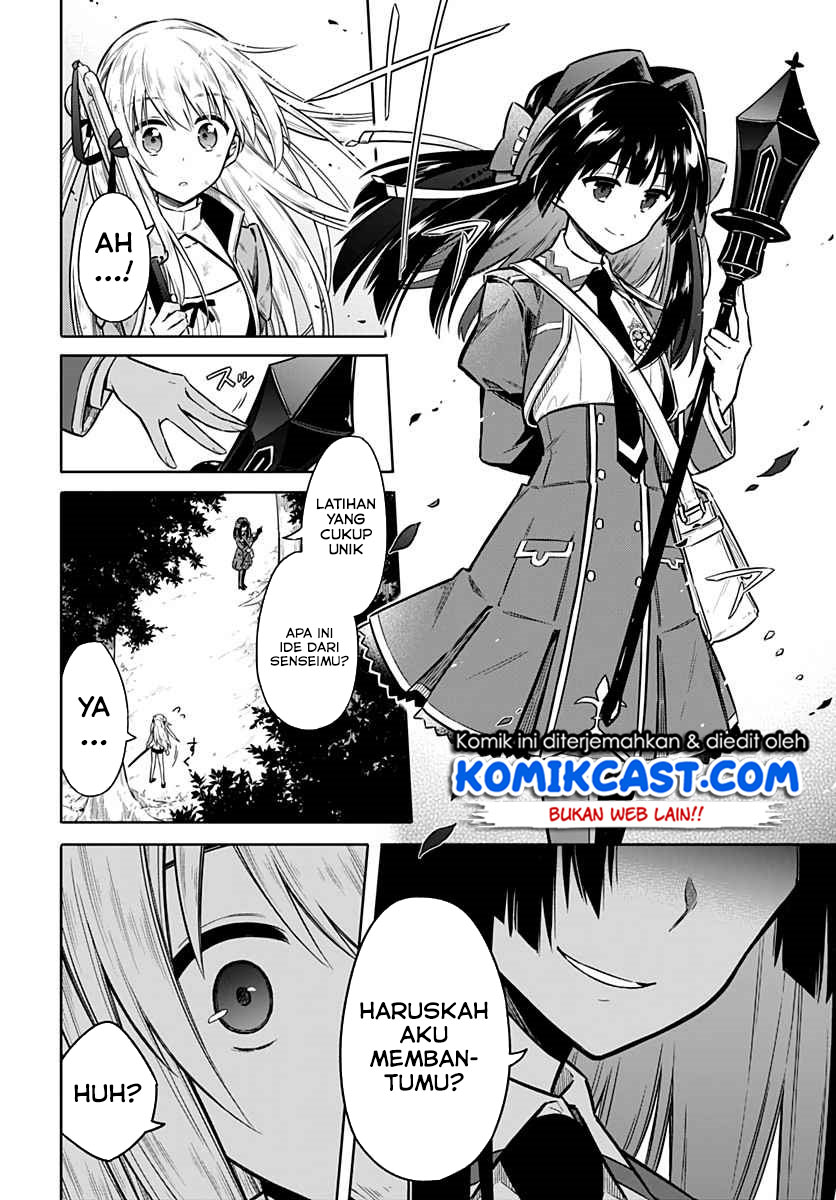 Assassin’s Pride Chapter 25.1 21