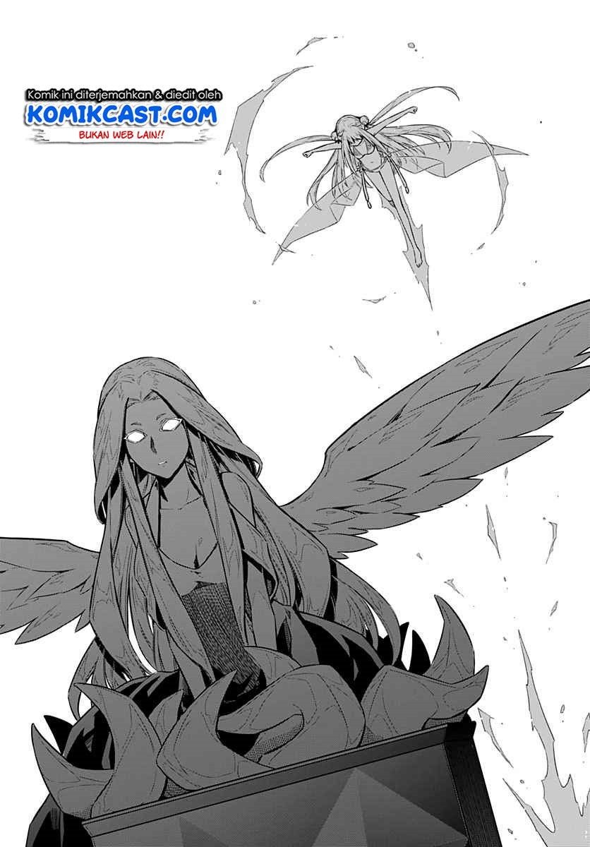 Assassin’s Pride Chapter 24.1 12
