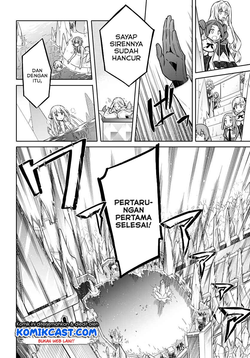 Assassin’s Pride Chapter 24.1 16