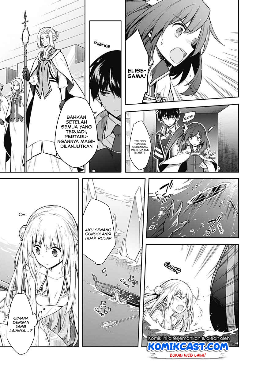 Assassin’s Pride Chapter 23.2 11