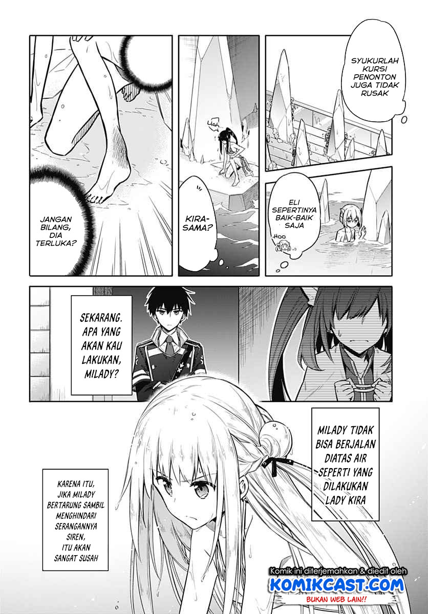Assassin’s Pride Chapter 23.2 12