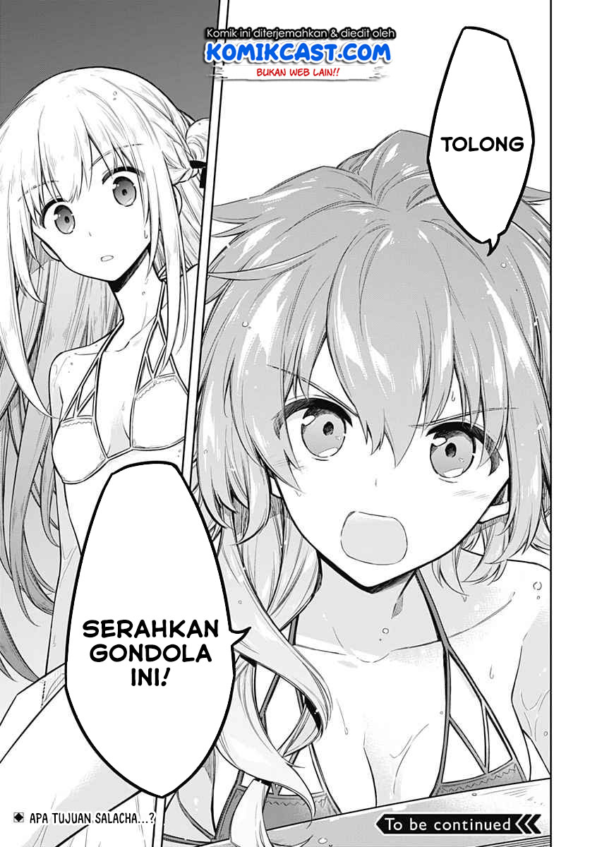 Assassin’s Pride Chapter 23.2 15
