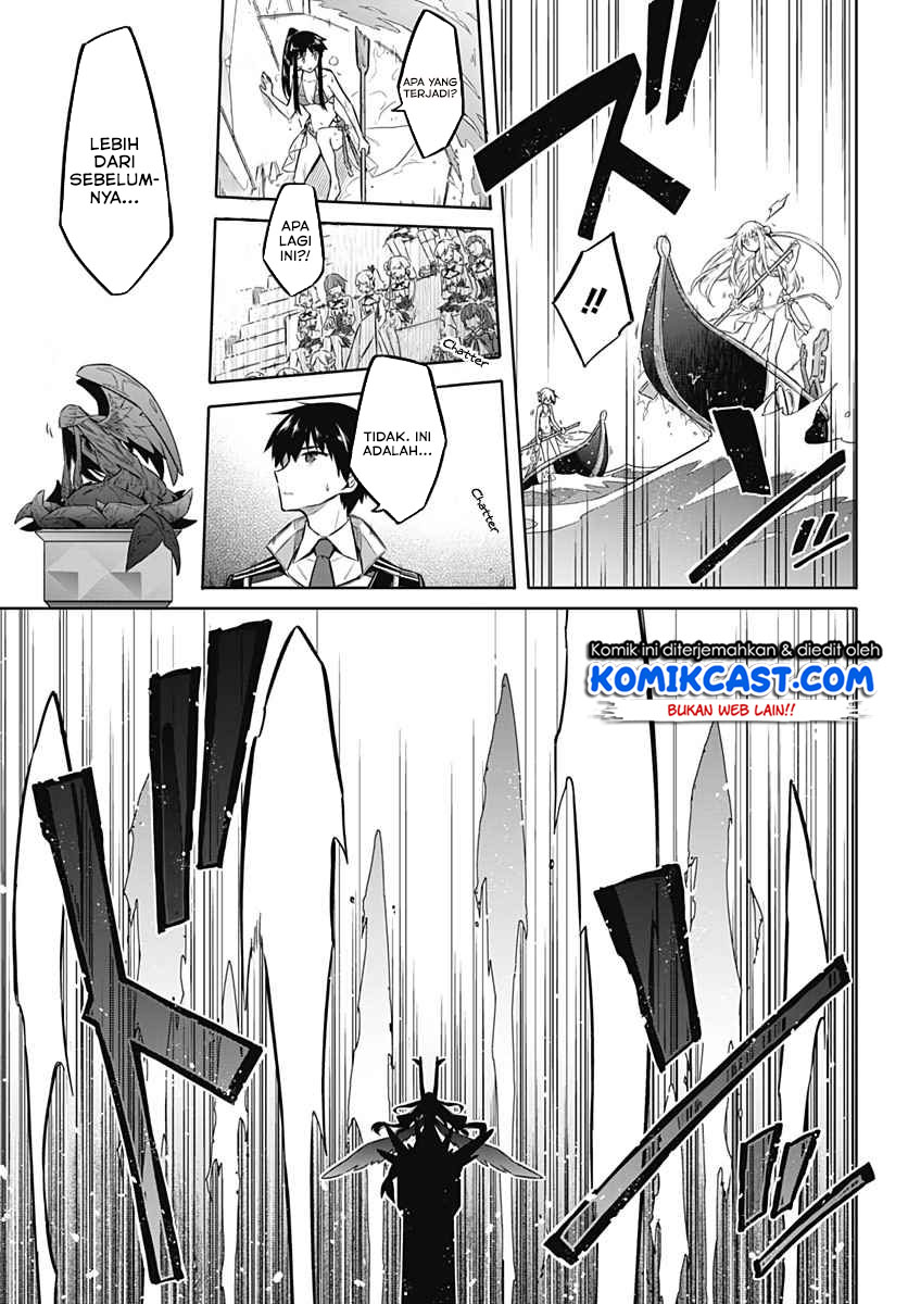 Assassin’s Pride Chapter 23.2 3