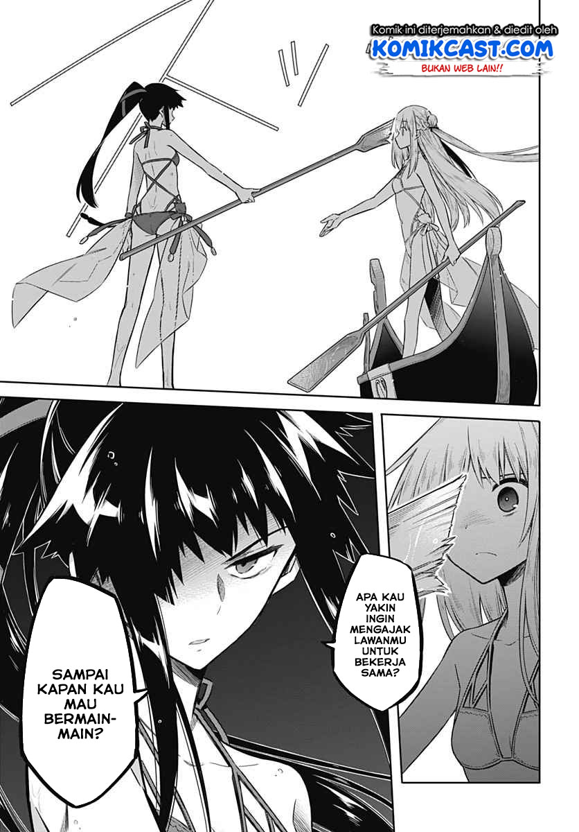 Assassin’s Pride Chapter 23.2 7