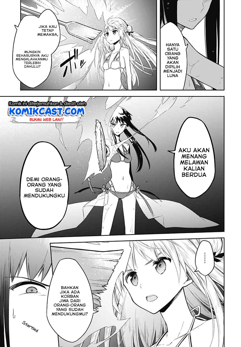 Assassin’s Pride Chapter 23.2 9