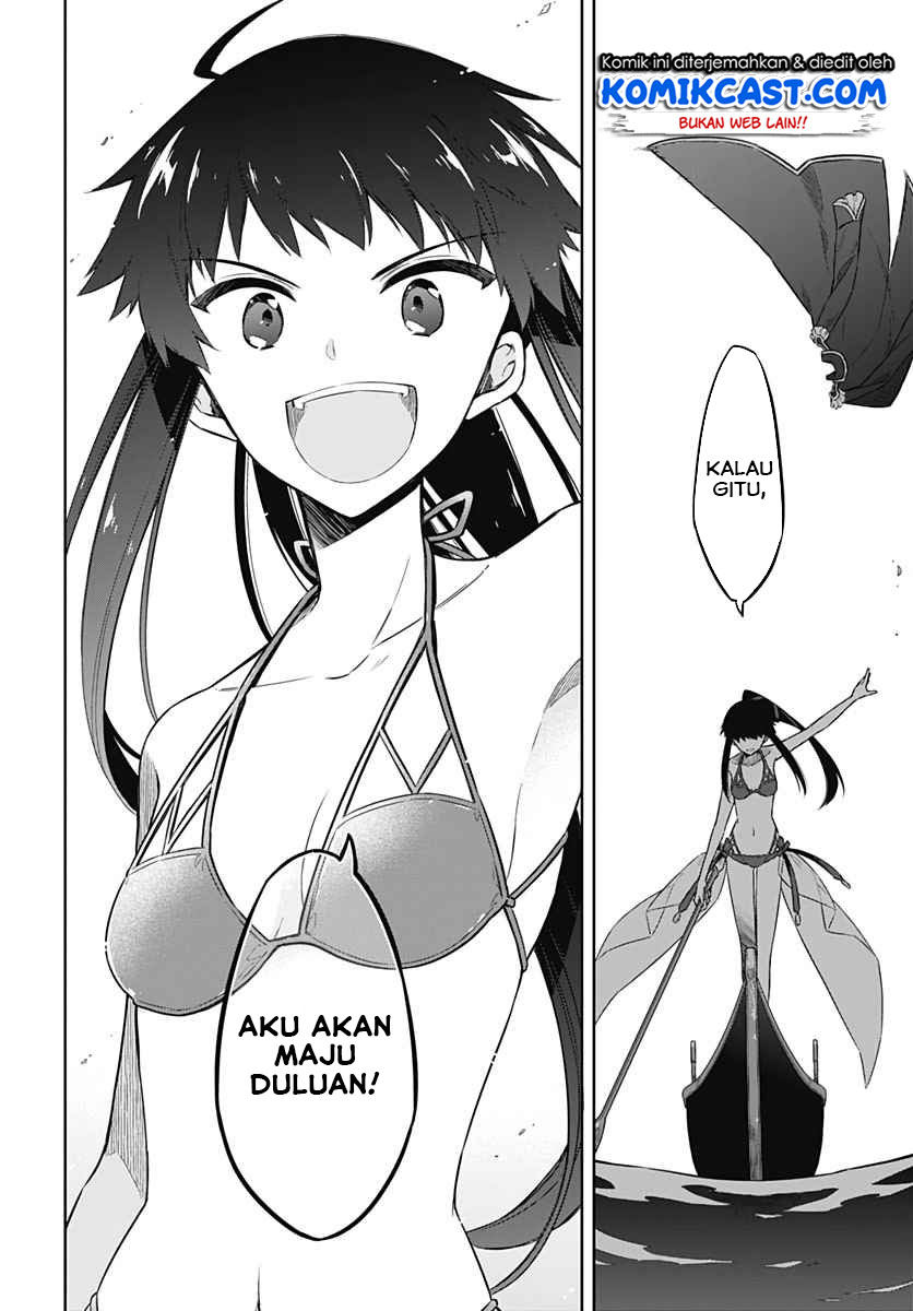 Assassin’s Pride Chapter 23.1 10