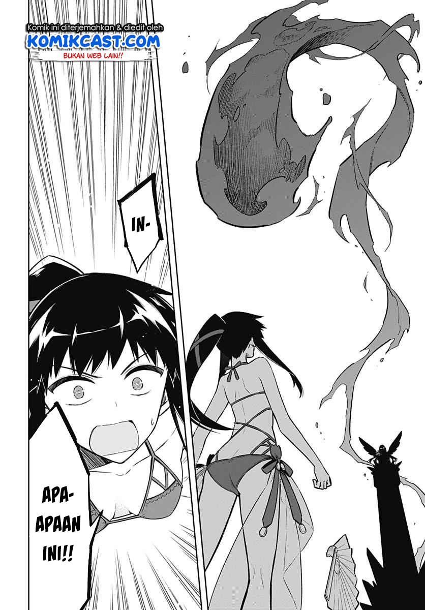 Assassin’s Pride Chapter 23.1 16
