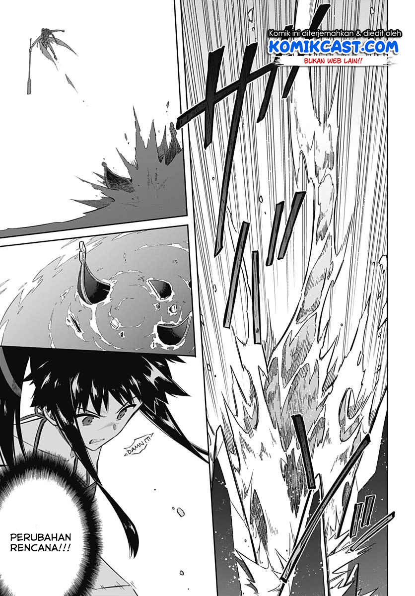 Assassin’s Pride Chapter 23.1 17