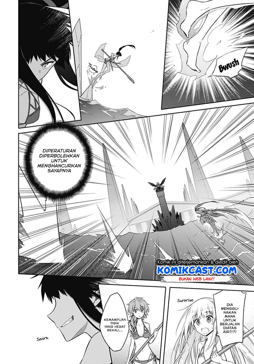 Assassin’s Pride Chapter 23.1 18