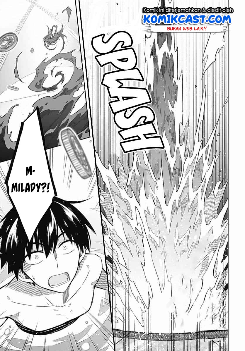 Assassin’s Pride Chapter 22.2 9