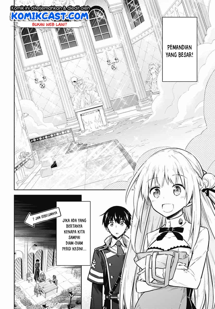 Assassin’s Pride Chapter 22.1 5
