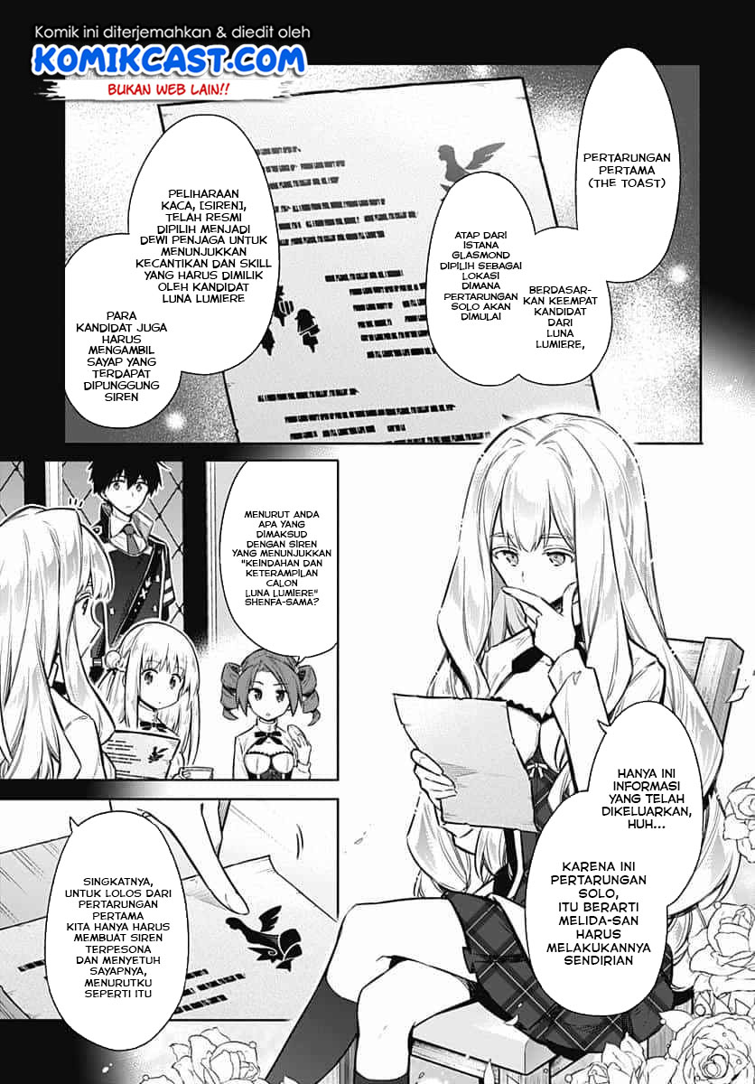 Assassin’s Pride Chapter 22.1 6