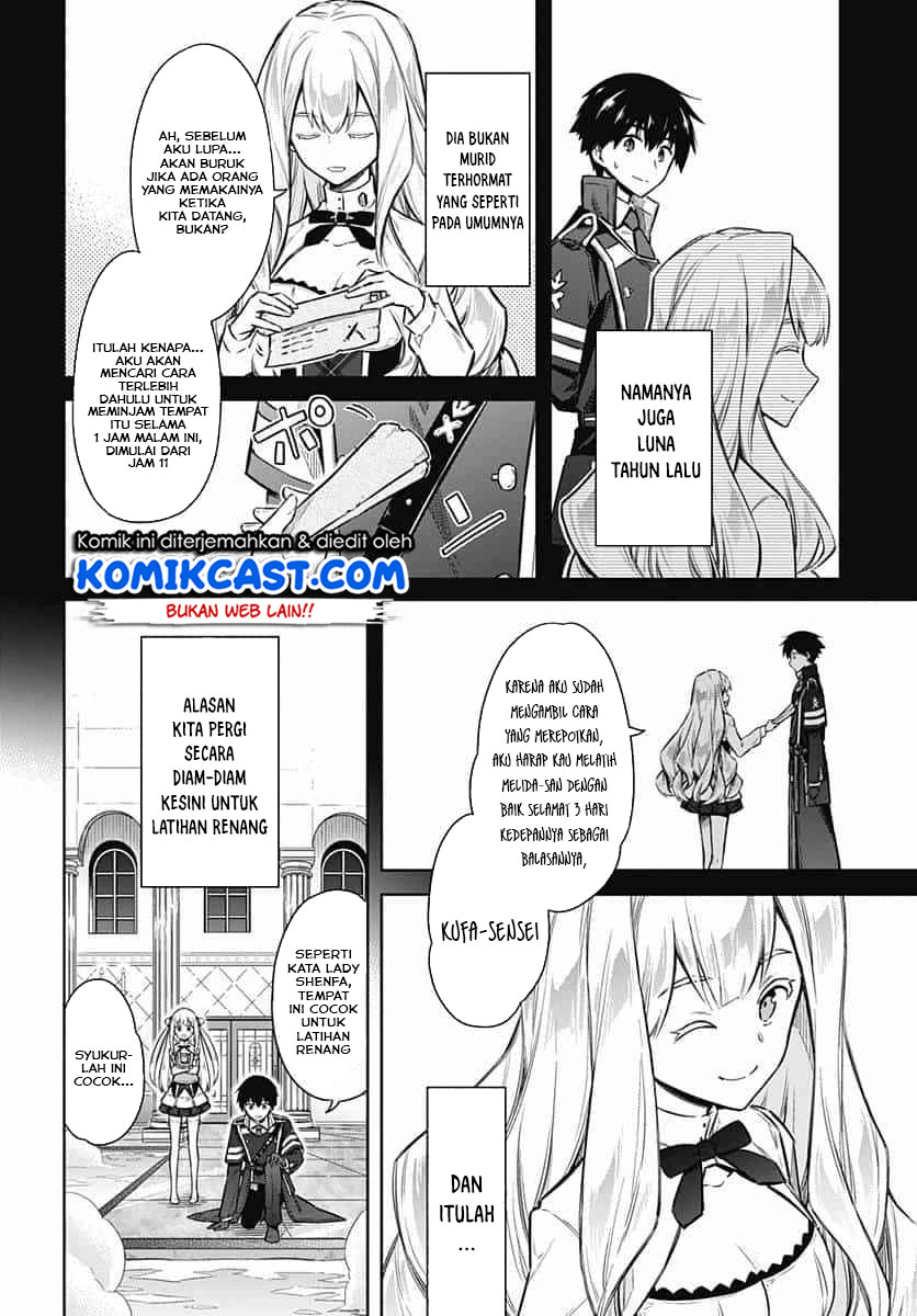 Assassin’s Pride Chapter 22.1 9