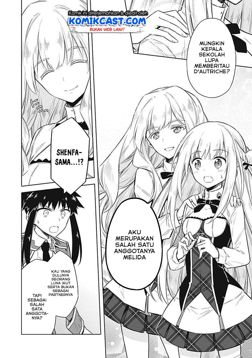 Assassin’s Pride Chapter 21.1 11