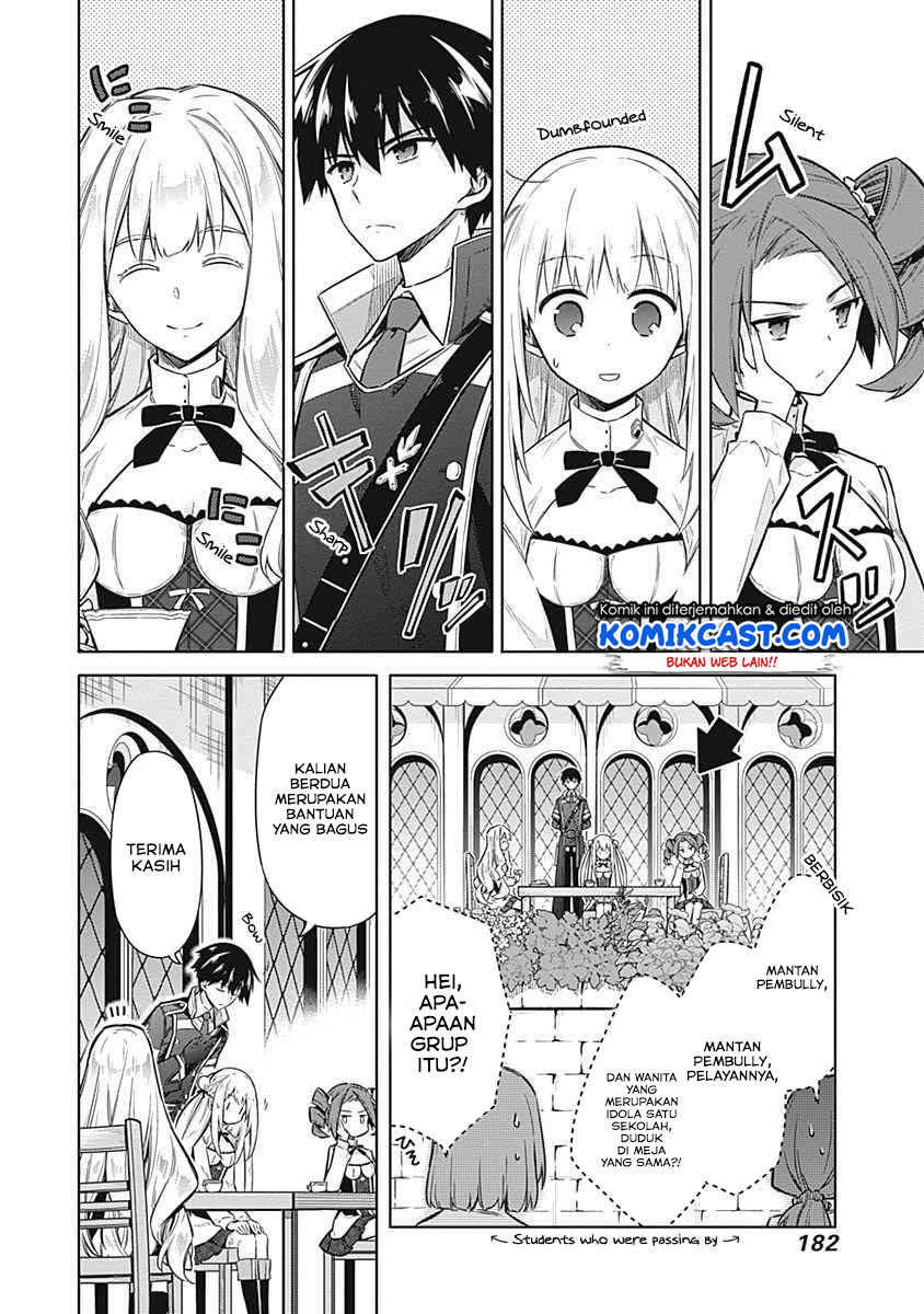Assassin’s Pride Chapter 21.1 15
