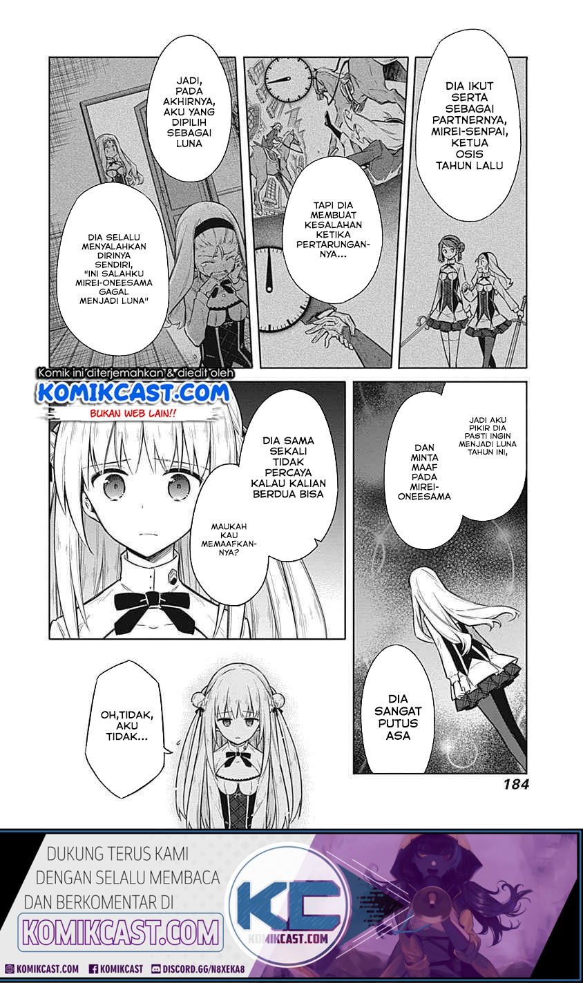 Assassin’s Pride Chapter 21.1 17