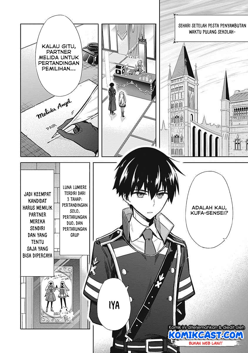 Assassin’s Pride Chapter 21.1 3