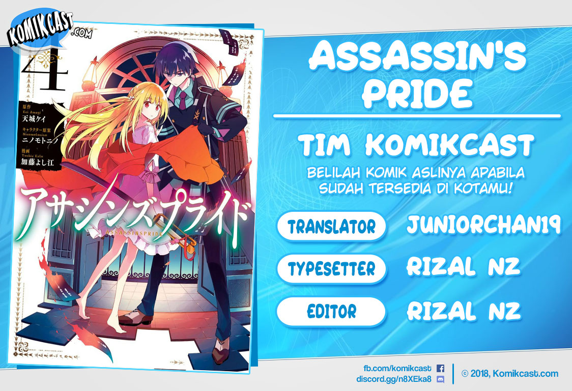 Assassin’s Pride Chapter 20 1