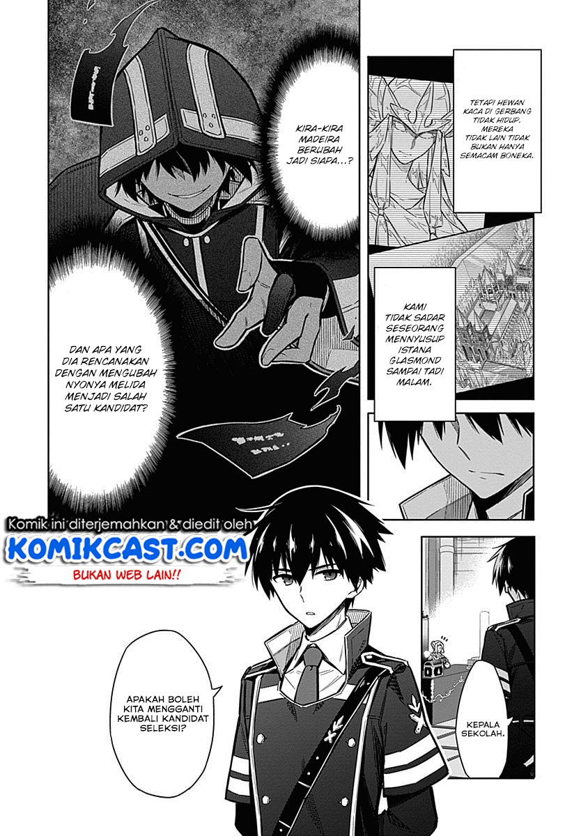 Assassin’s Pride Chapter 20 11