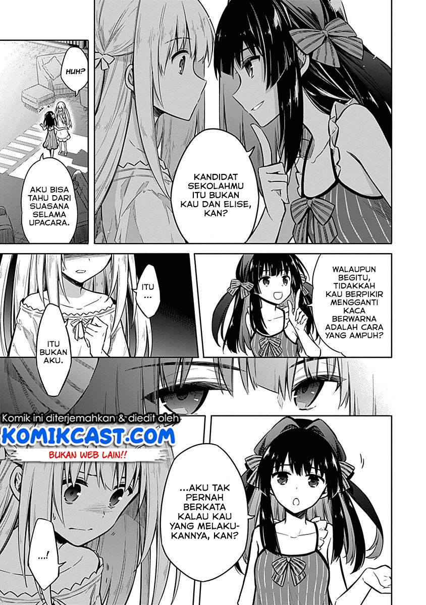 Assassin’s Pride Chapter 20 27