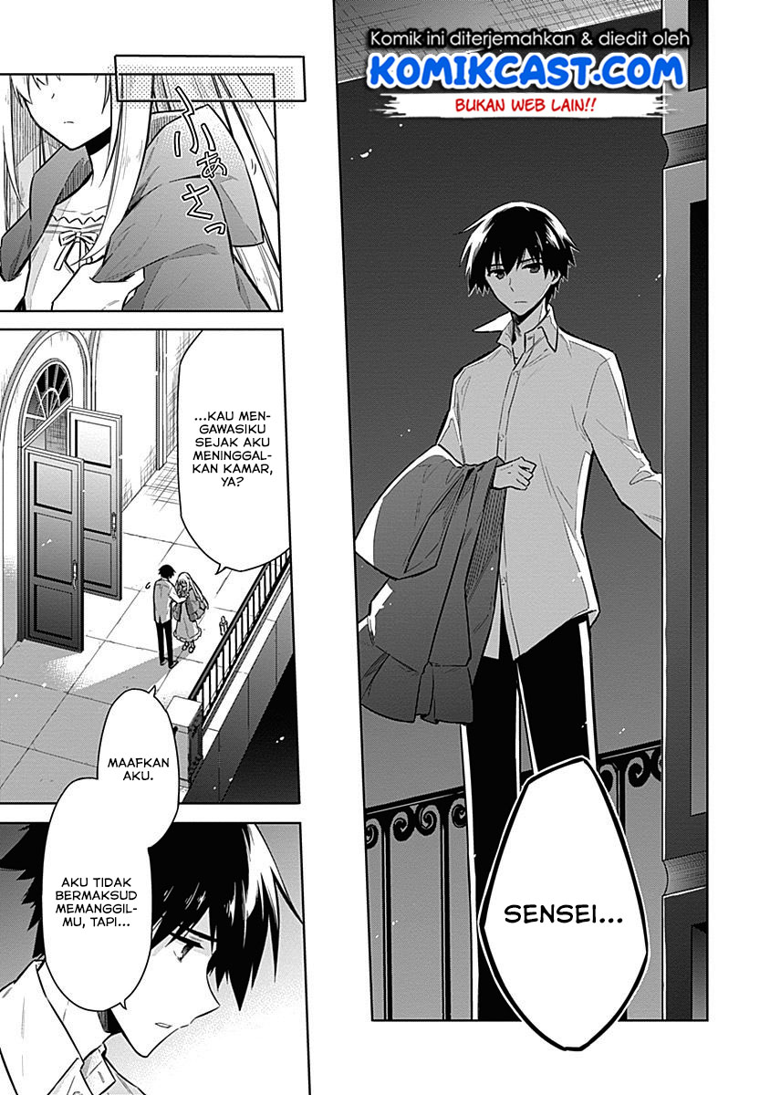Assassin’s Pride Chapter 20 29