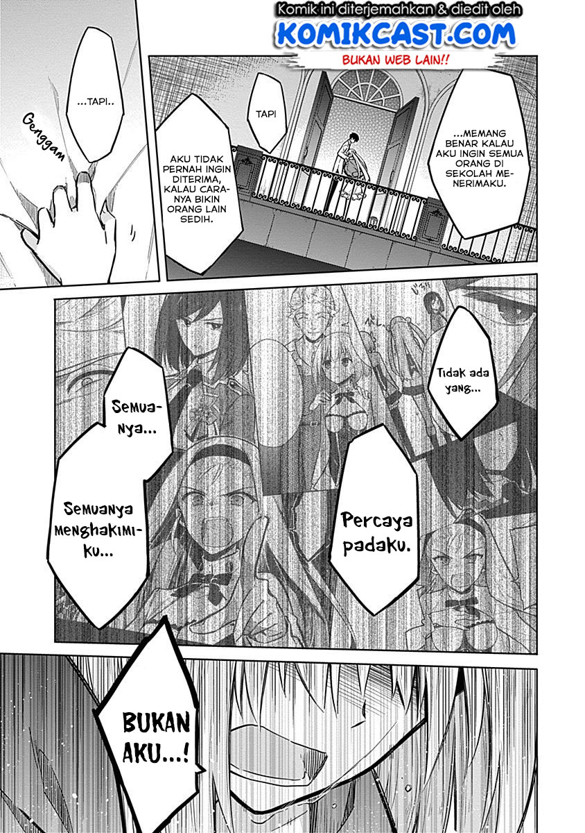 Assassin’s Pride Chapter 20 33