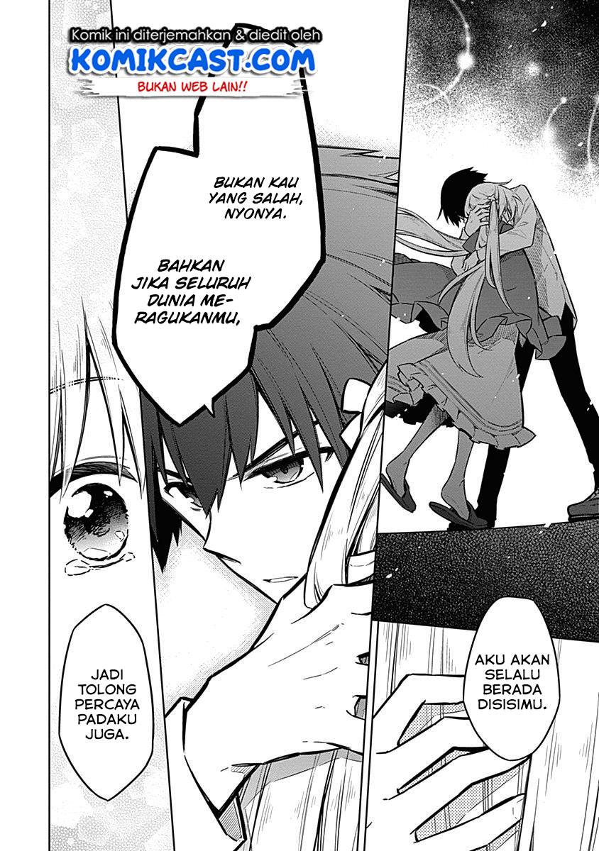 Assassin’s Pride Chapter 20 34