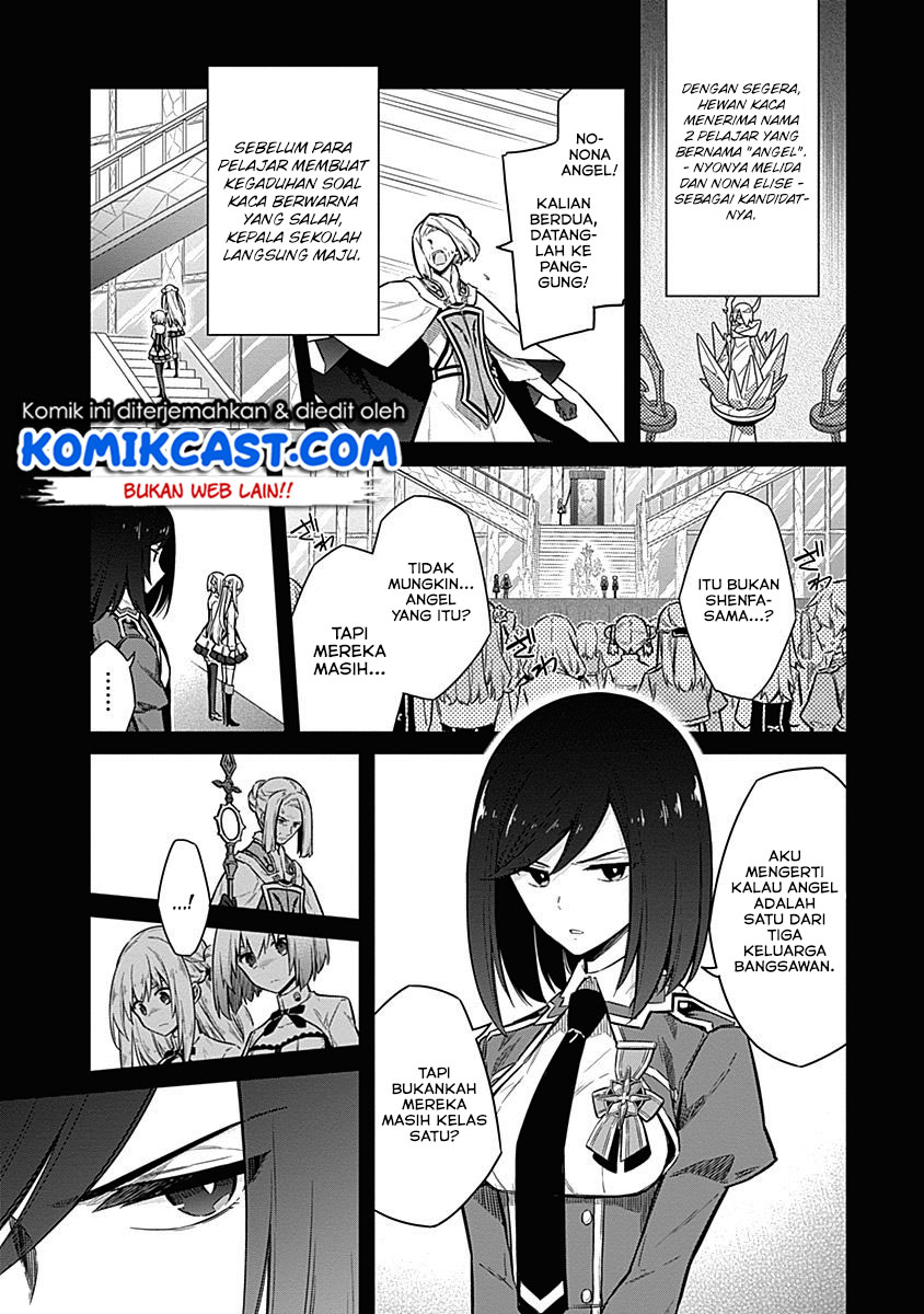 Assassin’s Pride Chapter 20 6
