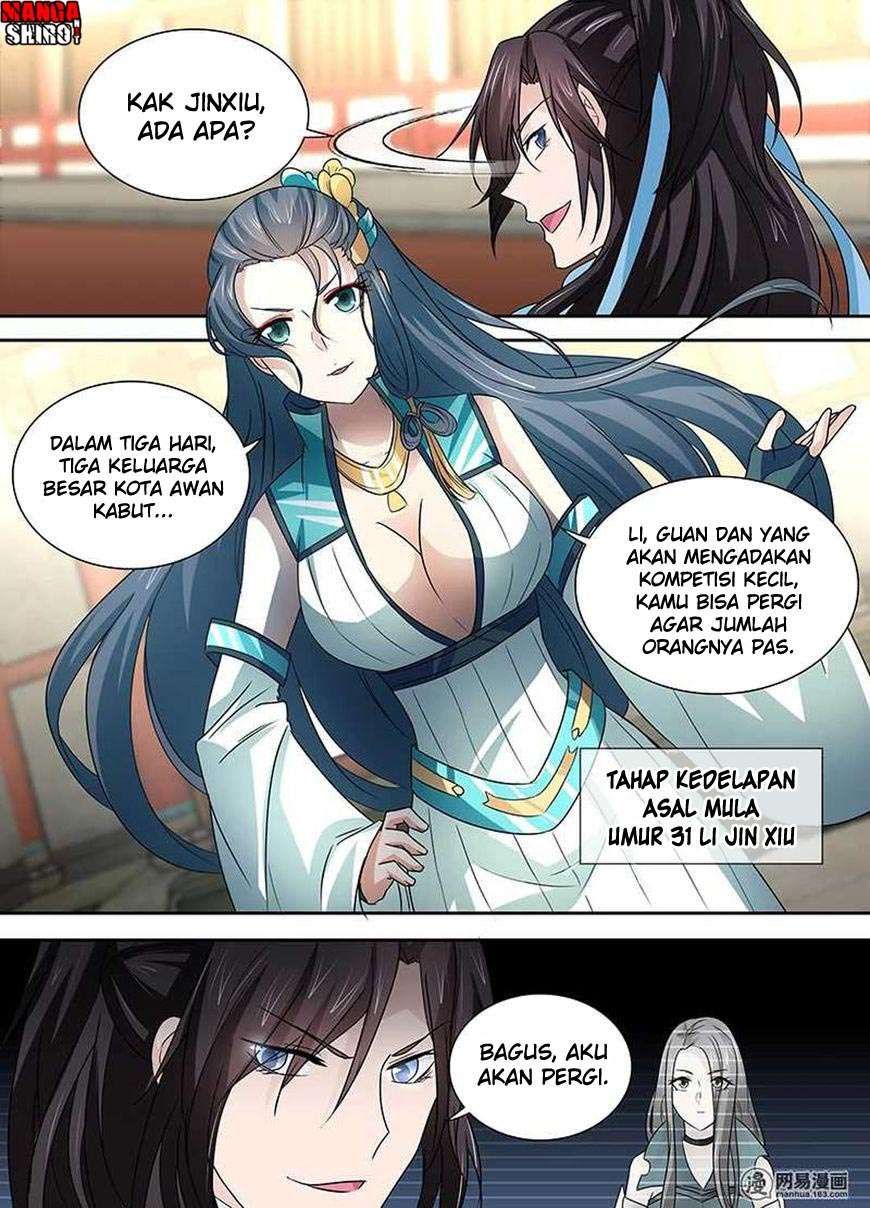 Yong Heng Zhi Zun Chapter 28 Gambar 9