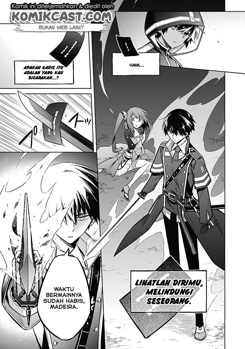 Assassin’s Pride Chapter 19 14