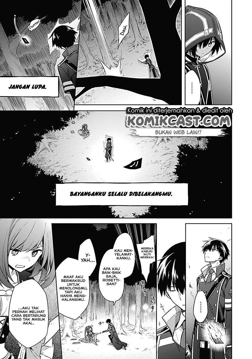 Assassin’s Pride Chapter 19 16