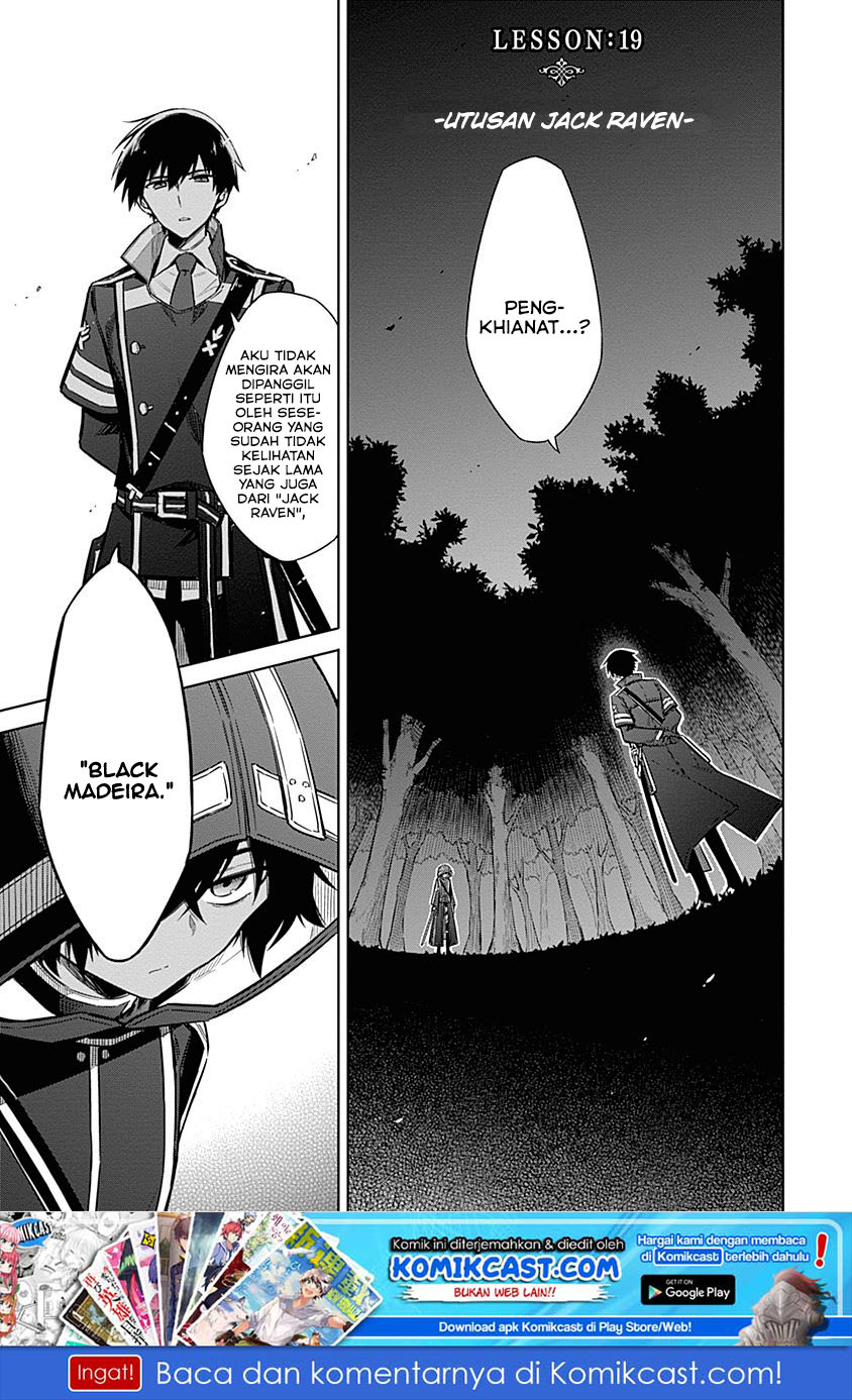 Assassin’s Pride Chapter 19 2