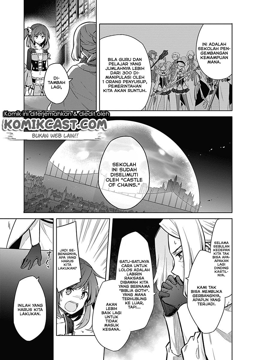 Assassin’s Pride Chapter 19 20