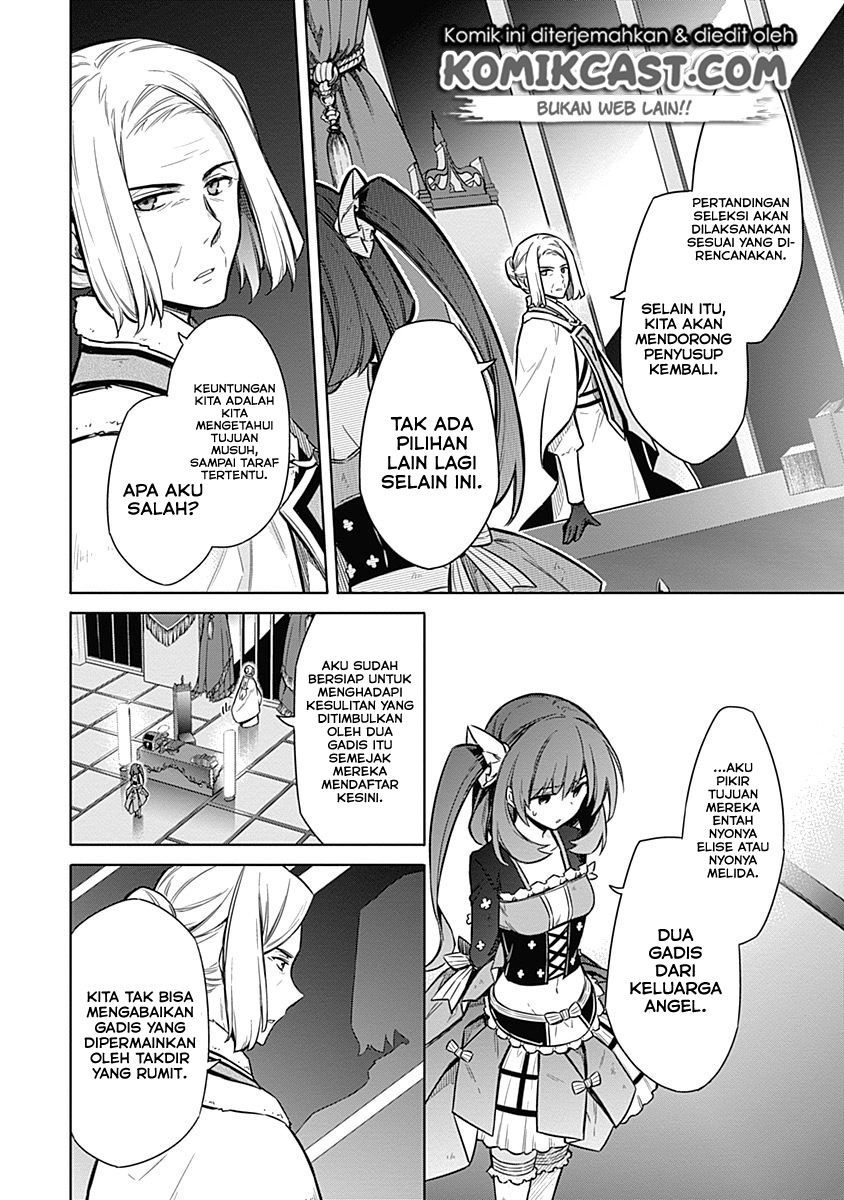 Assassin’s Pride Chapter 19 21