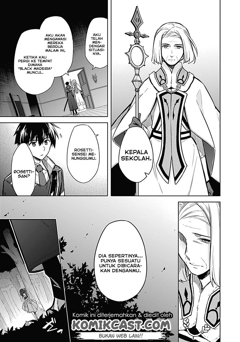 Assassin’s Pride Chapter 19 24
