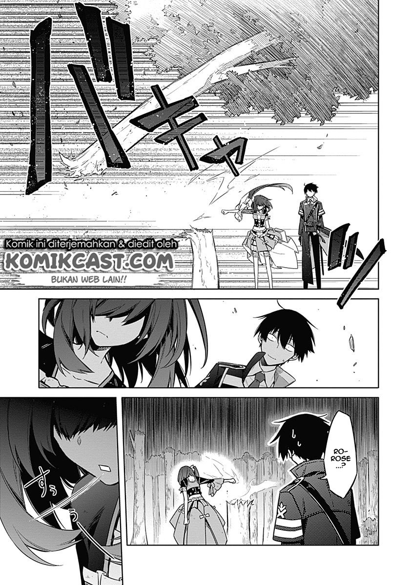 Assassin’s Pride Chapter 19 26