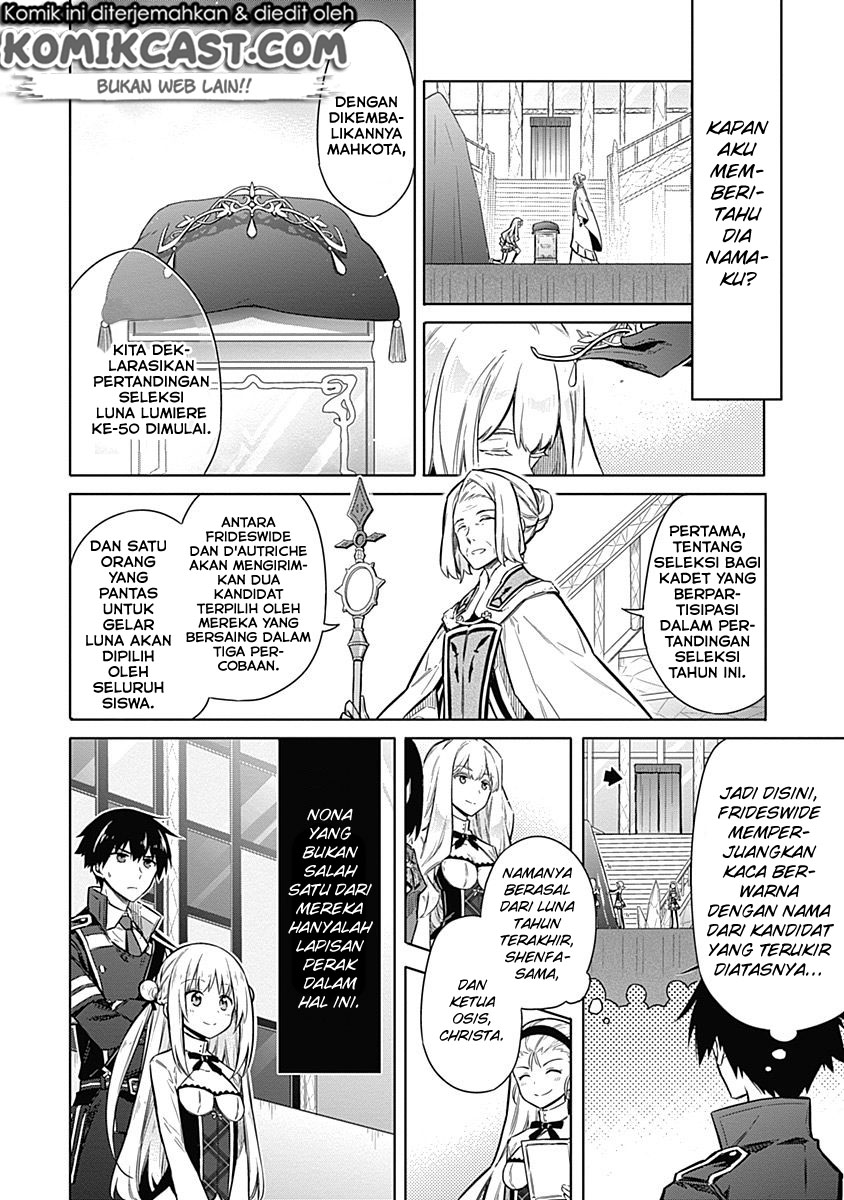 Assassin’s Pride Chapter 19 37