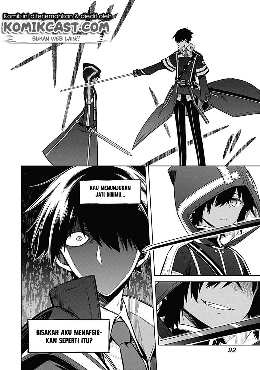 Assassin’s Pride Chapter 19 5