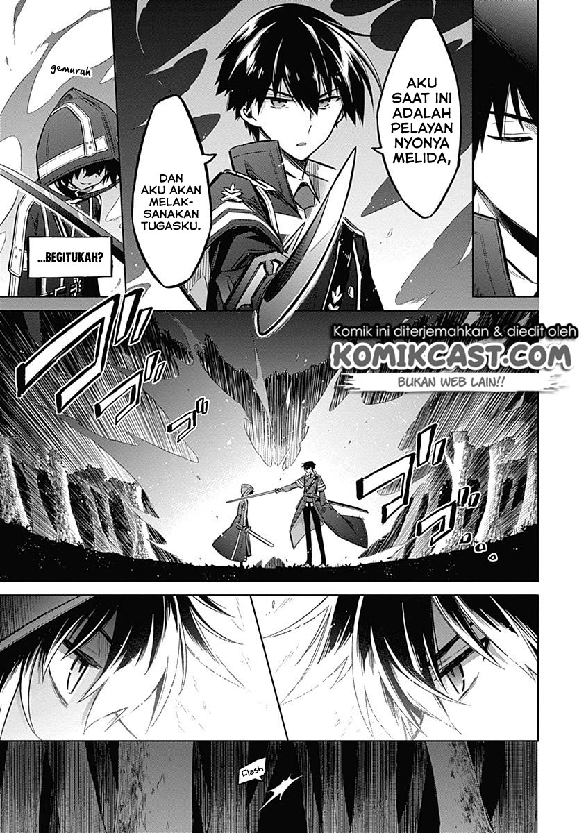Assassin’s Pride Chapter 19 6