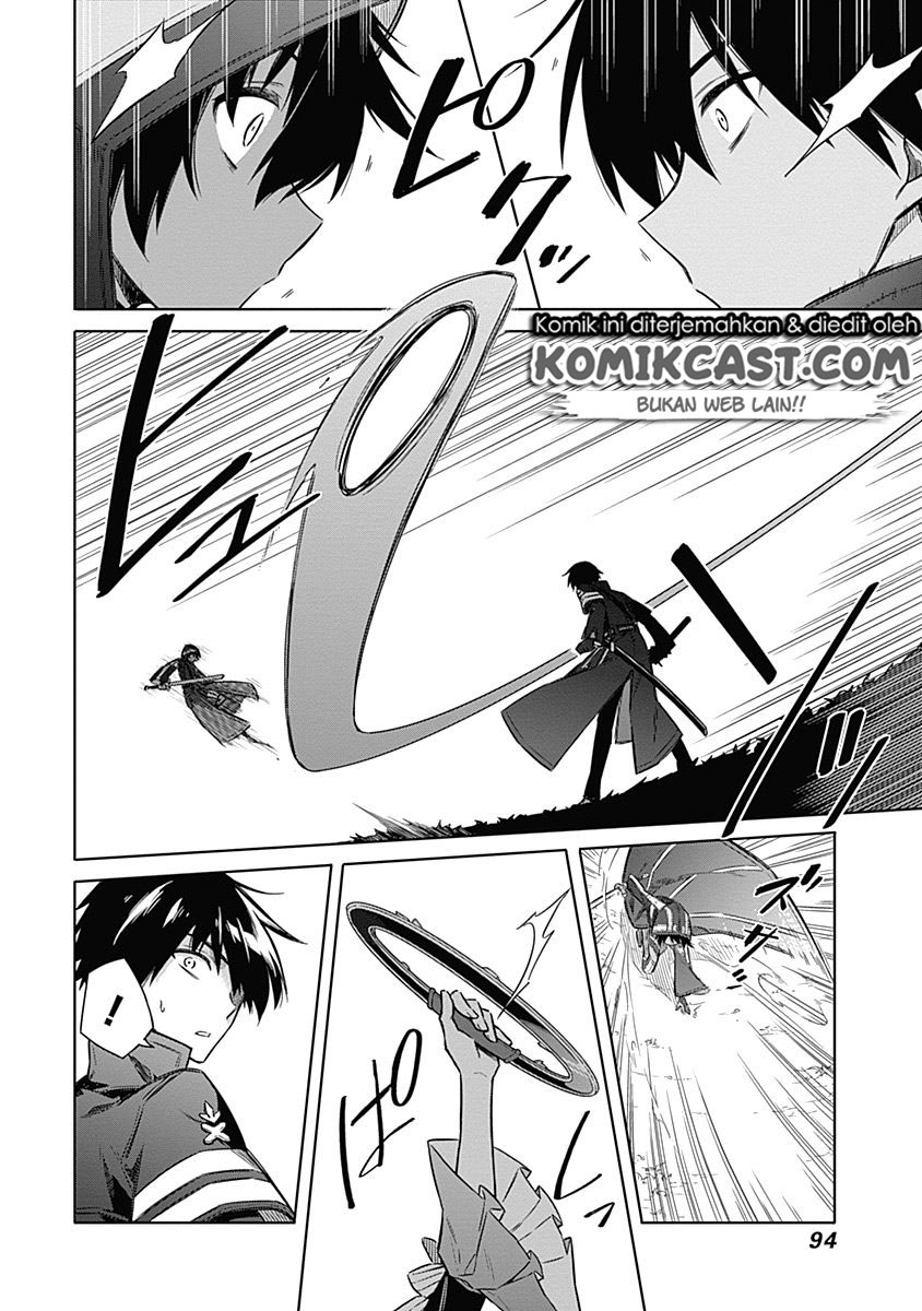 Assassin’s Pride Chapter 19 7