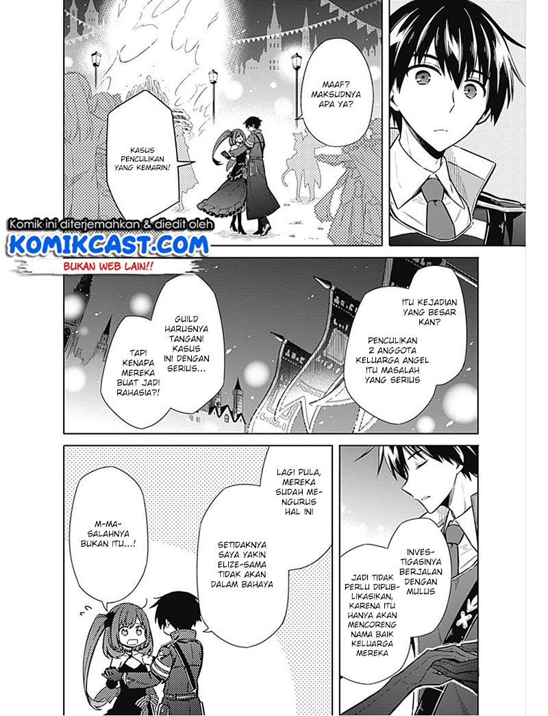 Assassin’s Pride Chapter 17 10
