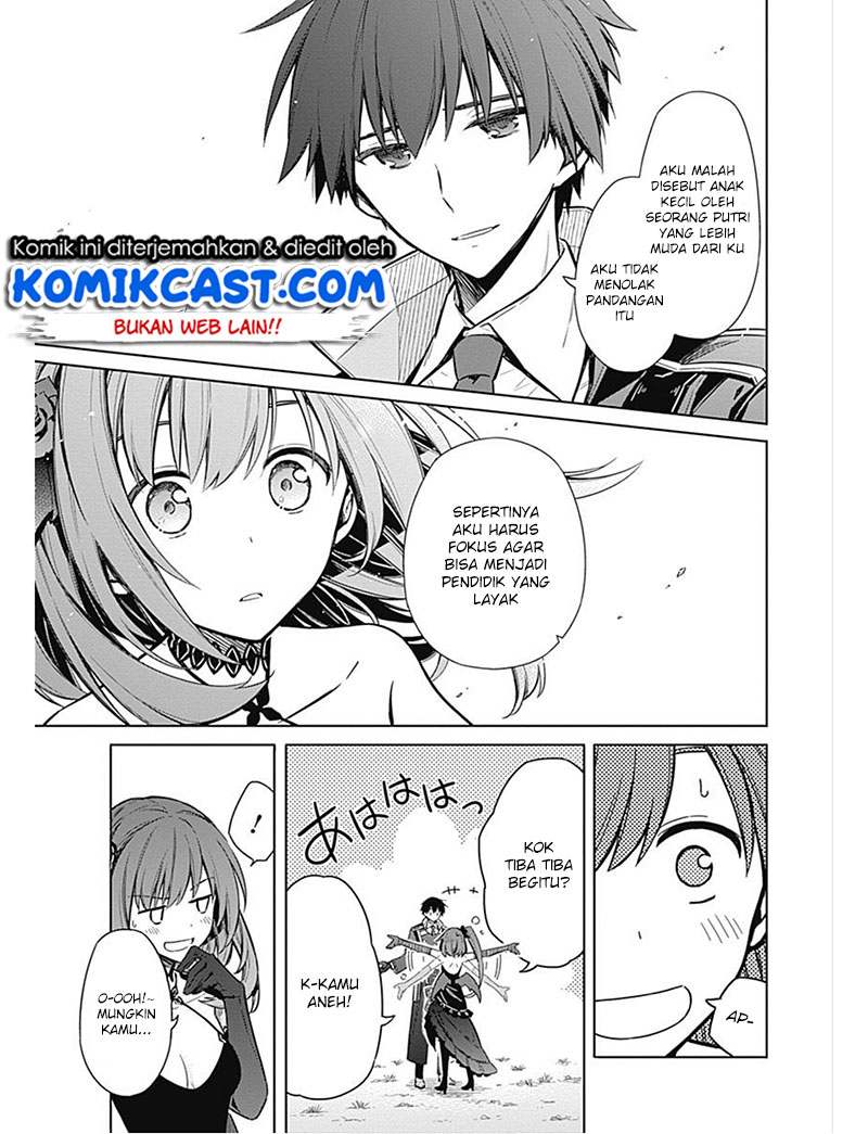 Assassin’s Pride Chapter 17 13